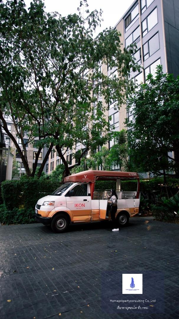 ไอคอน สุขุมวิท 77 (IKON Sukhumvit 77)
