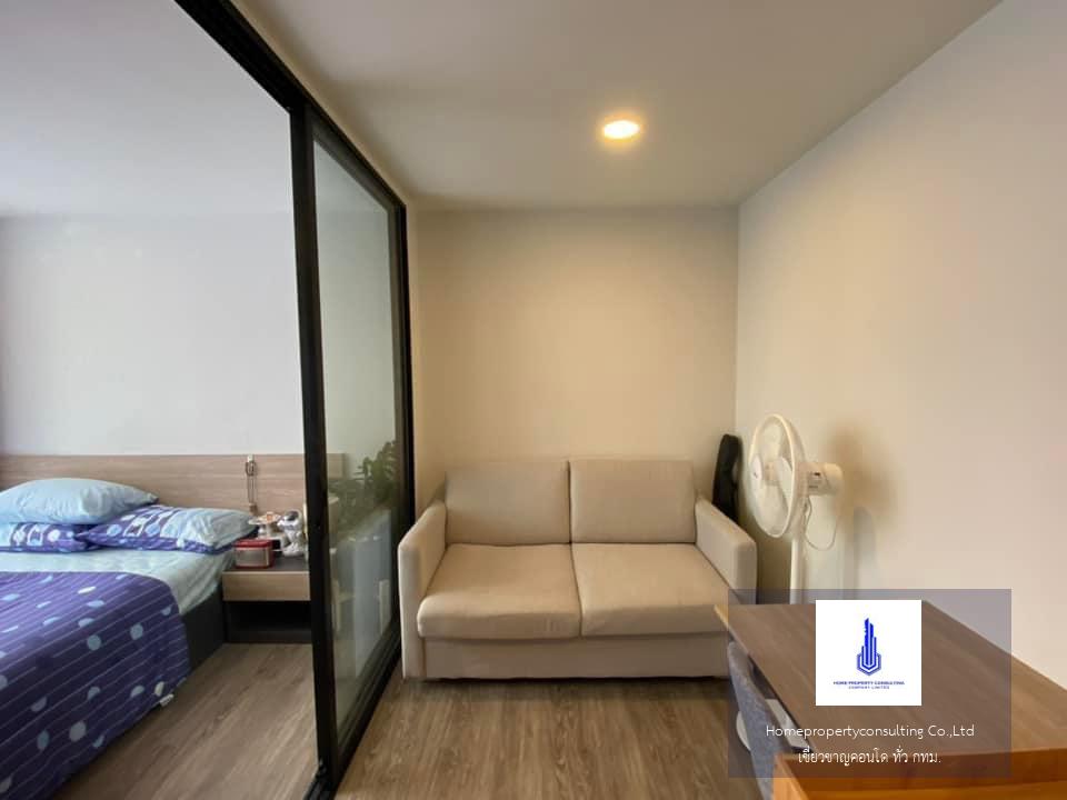 Flexi Sathon - Charoennakhon( เฟล็กซี่ สาทร - เจริญนคร)