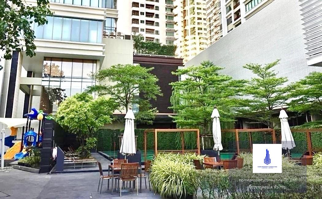 The Emporio Place (ดิ เอ็มโพริโอ เพลส)