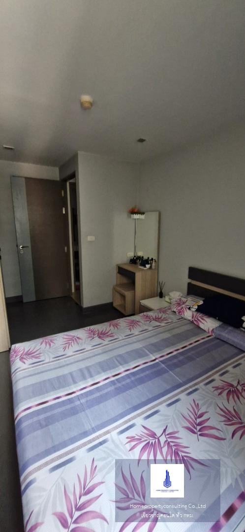 Mirage Sukhumvit 27 (มิราจ สุขุมวิท 27)