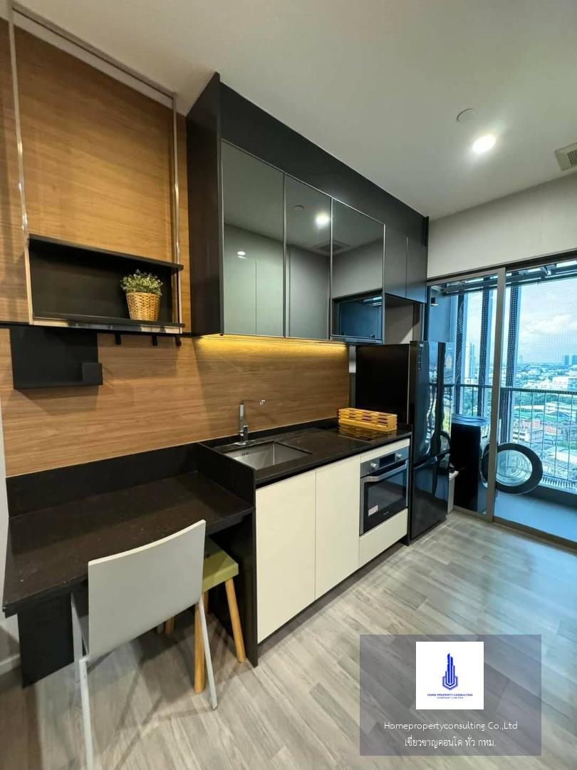 The Room Sathorn - St.Louis (เดอะ รูม สาทร - เซนหลุยส์)