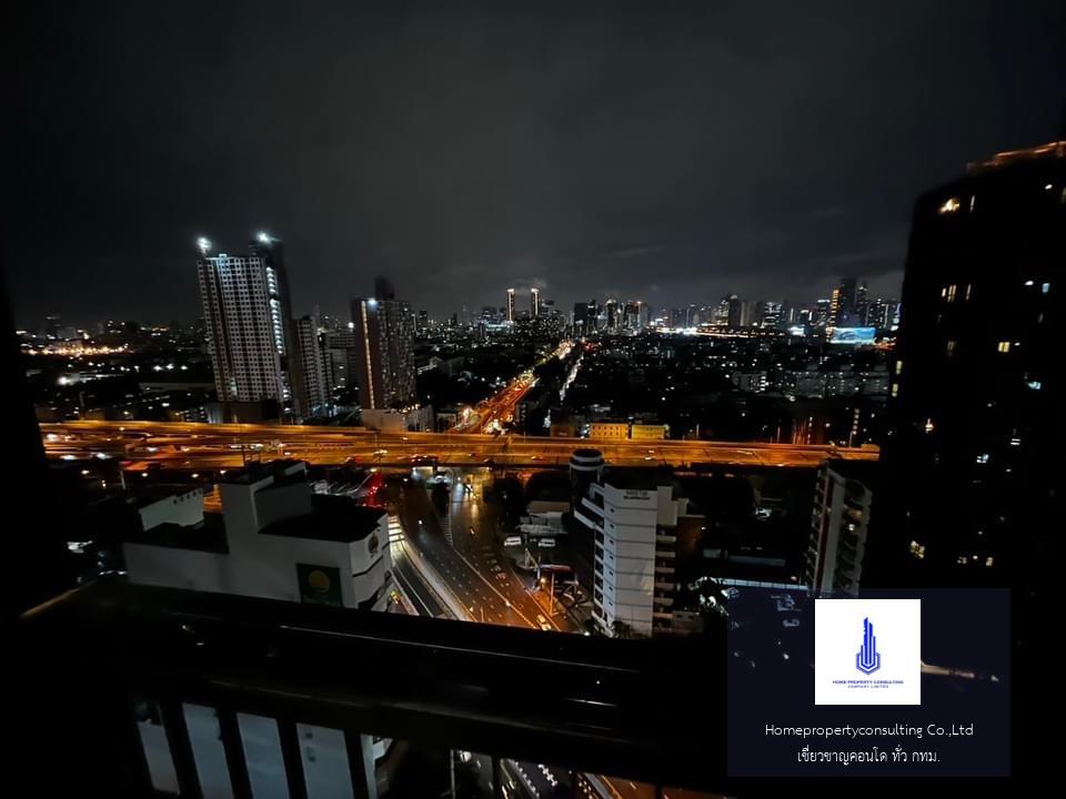 The Capital Ratchaprarop - Vibha (เดอะ แคปปิตอล ราชปรารภ - วิภาฯ)