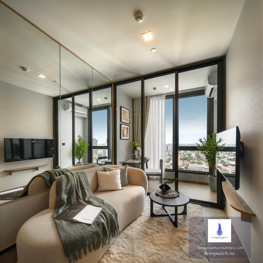 The Crest Park Residences (เดอะ เครสท์ พาร์ค เรสซิเดนซ์ )