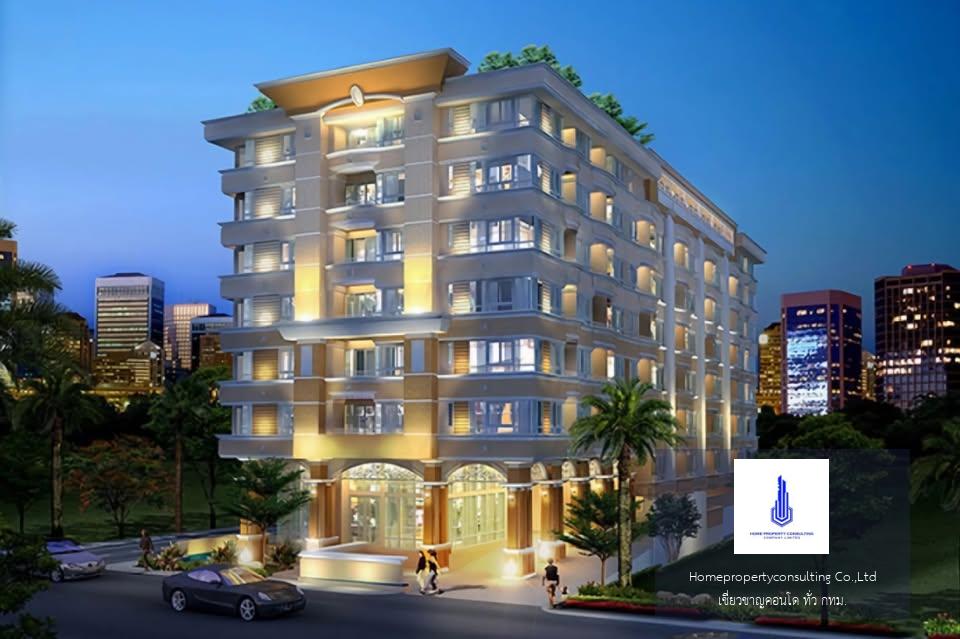 Surawong City Resort (สุรวงศ์ ซิตี้ รีสอร์ท)