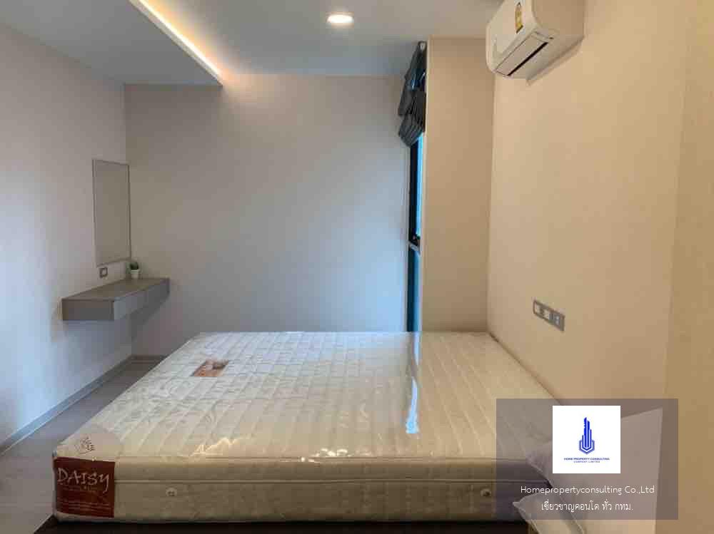 Vtara Sukhumvit 36 (วีธารา สุขุมวิท 36)