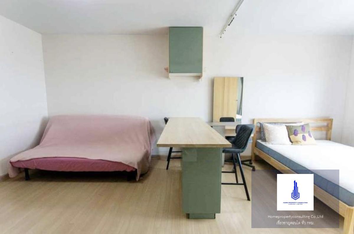 Supalai Loft @ Talat Phlu Station (ศุภาลัย ลอฟท์ สถานีตลาดพลู)