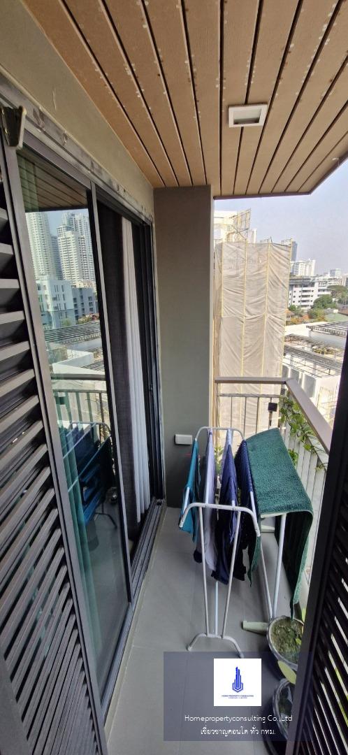 Mirage Sukhumvit 27 (มิราจ สุขุมวิท 27)