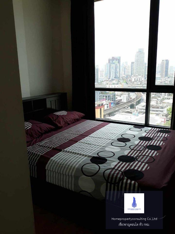 Q House Sukhumvit 79 (คิวเฮ้าส์ คอนโด สุขุมวิท 79)