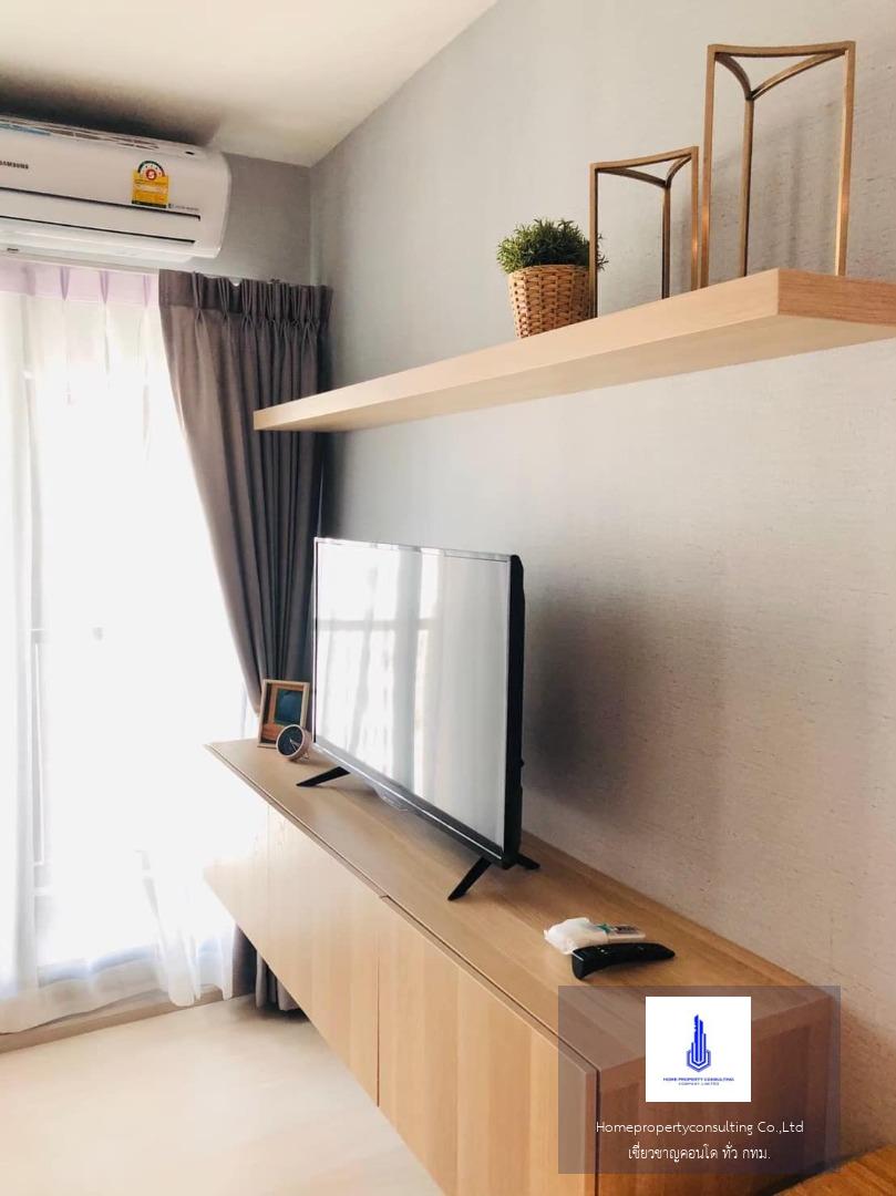 Life One Wireless (ไลฟ์ วัน ไวร์เลส)