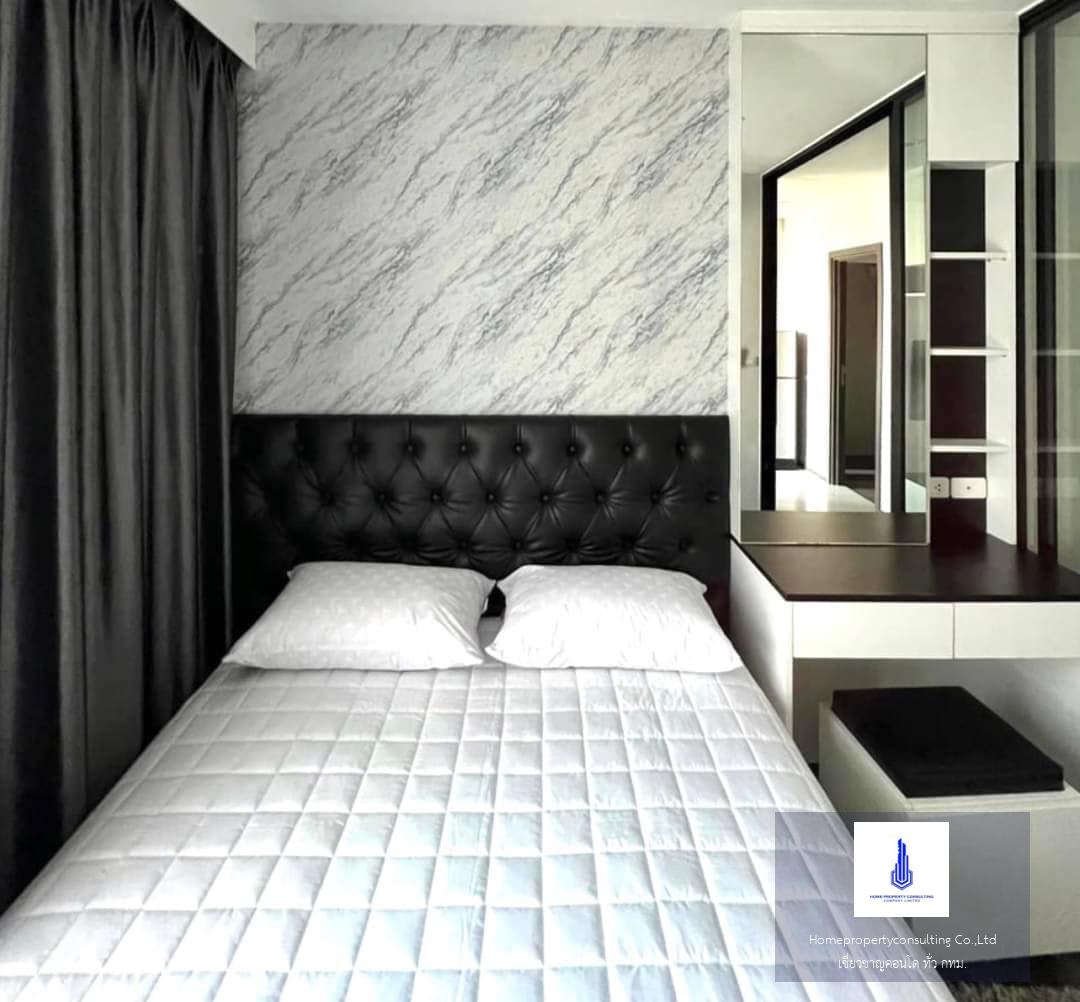 The Base Park West Sukhumvit 77(เดอะ เบส พาร์คเวสต์ สุขุมวิท 77)