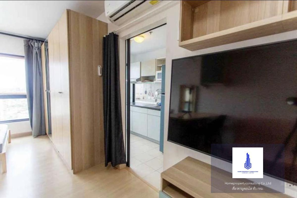 Supalai Loft @ Talat Phlu Station (ศุภาลัย ลอฟท์ สถานีตลาดพลู)