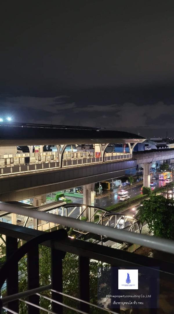 Rich Park Terminal @Phahonyothin 59 (ริชพาร์ค เทอมินอล @พหลโยธิน 59)