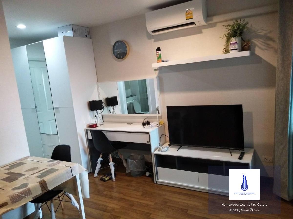 Regent Home Sukhumvit 81