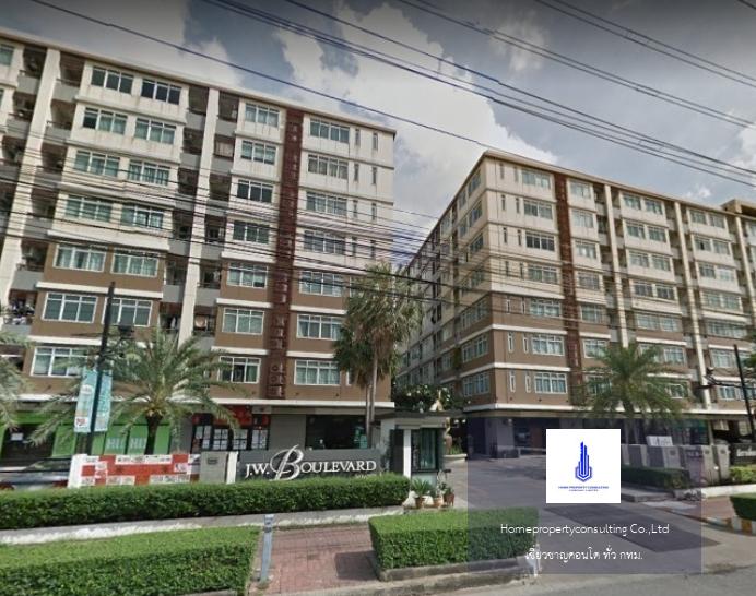 J.W. Boulevard Srivara (เจ ดับบลิว บูเลอวาร์ด ศรีวรา)