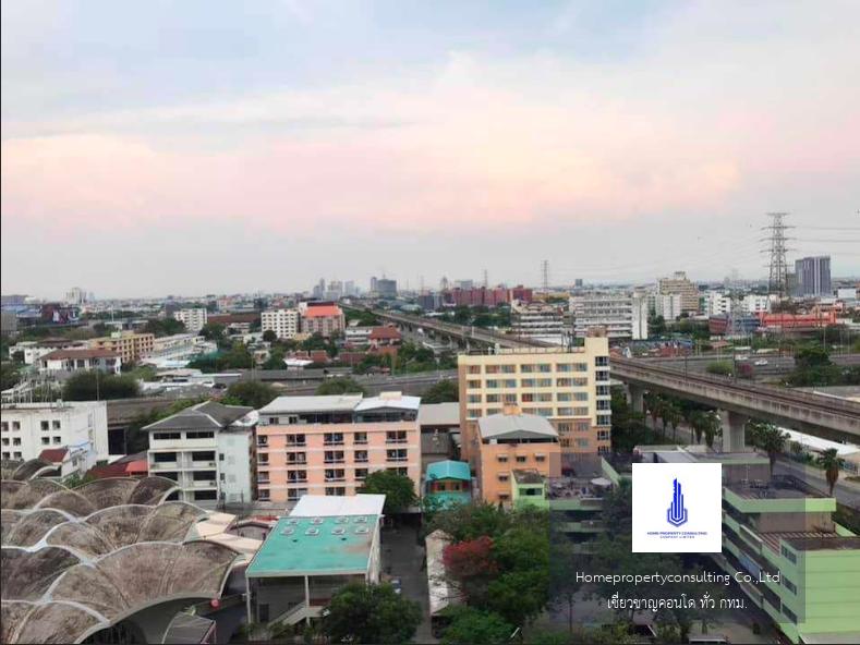 Plum Condo Ramkhamhaeng Station
