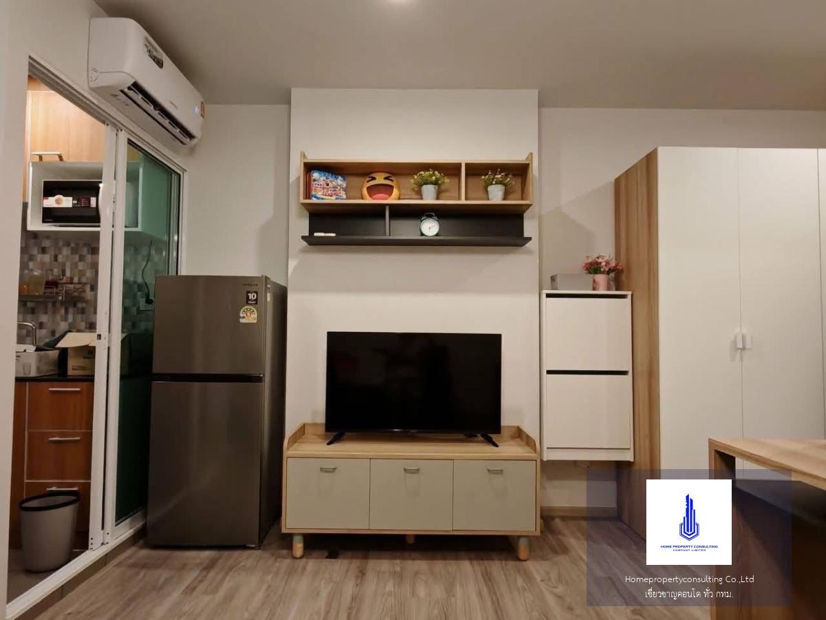 Regent home bangna (รีเจ้นท์ โฮม บางนา)