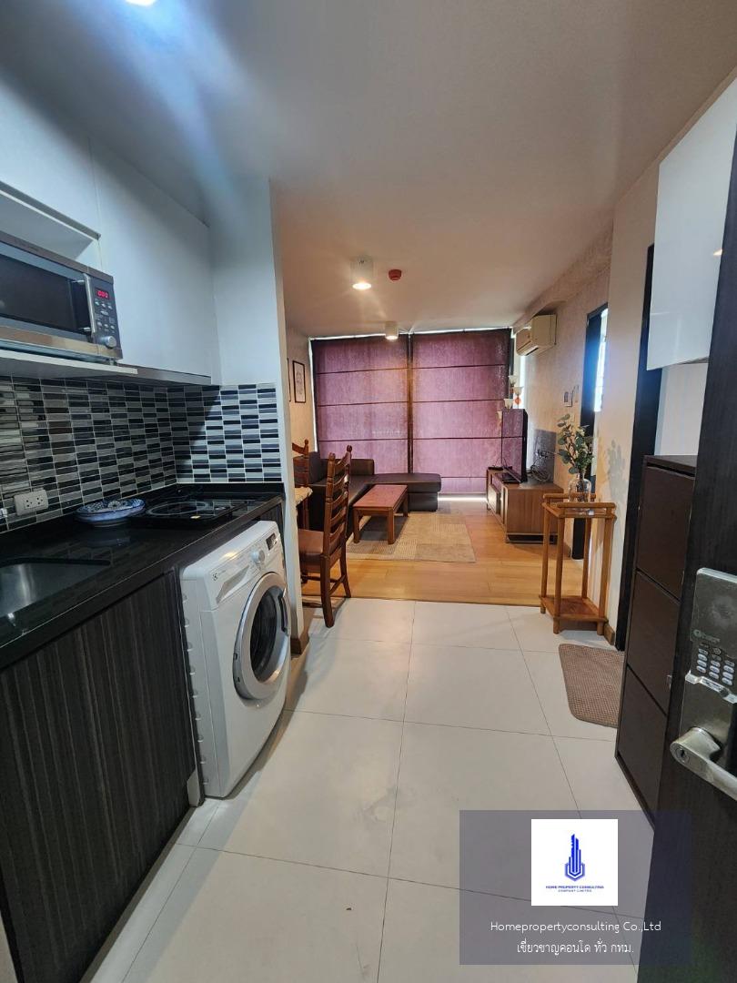 Bangkok Feliz Sukhumvit 69 (แบงค์คอก เฟ