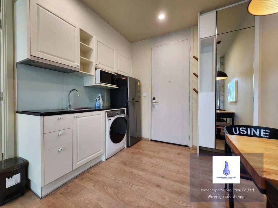Noble Recole Sukhumvit 19(โนเบิล รีโคล สุขุมวิท 19)