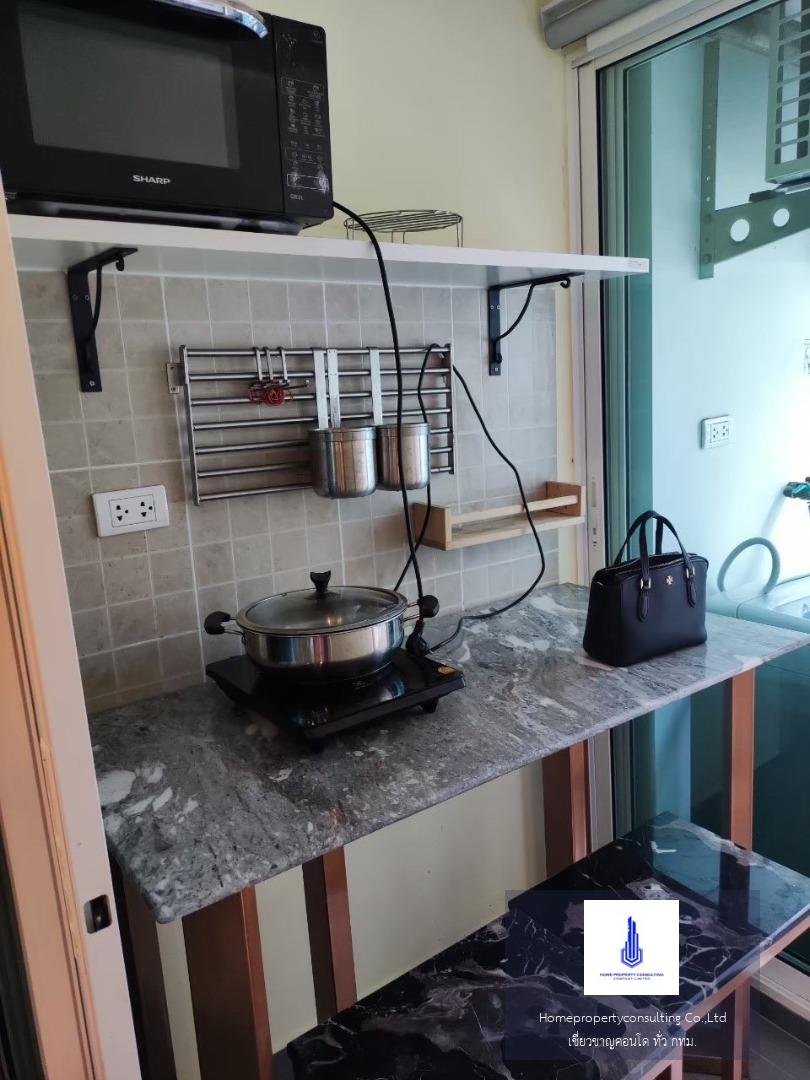 Regent Home Sukhumvit 81 (รีเจ้นท์โฮม สุขุมวิท 81)