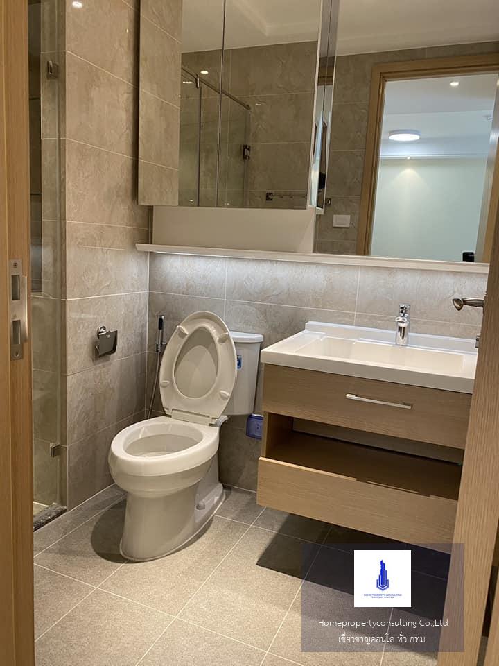  Regal Sathon - Naradhiwas (รีเกิล สาทร - นราธิวาส)