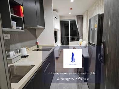 Q Prasarnmit (คิว ประสานมิตร)