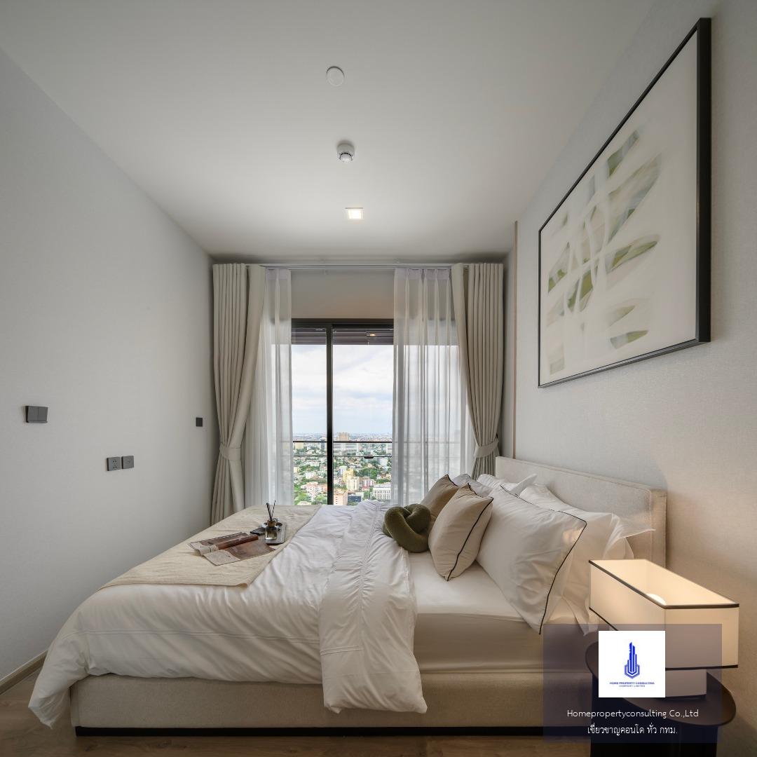 The Crest Park Residences (เดอะ เครสท์ พาร์ค เรสซิเดนซ์ )