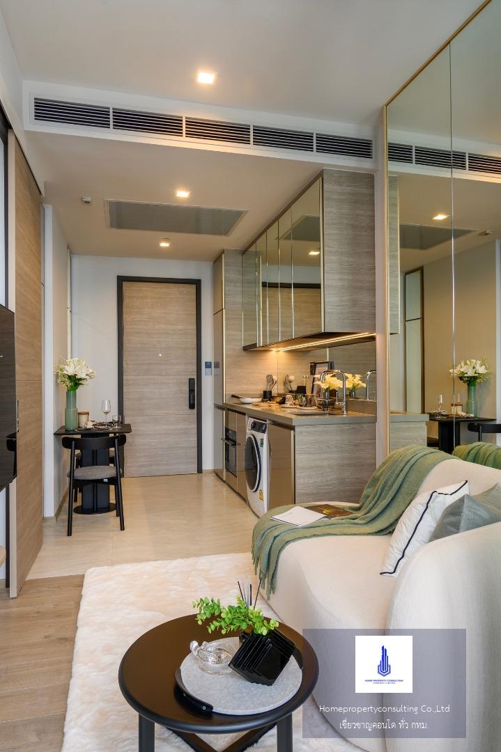 The Crest Park Residences (เดอะ เครสท์ พาร์ค เรสซิเดนซ์ )