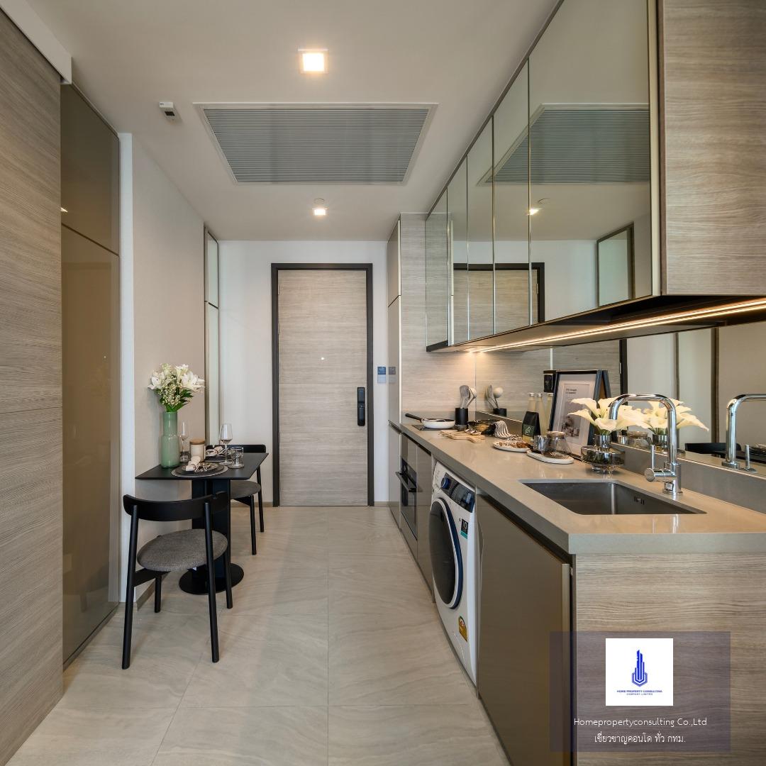 The Crest Park Residences (เดอะ เครสท์ พาร์ค เรสซิเดนซ์ )