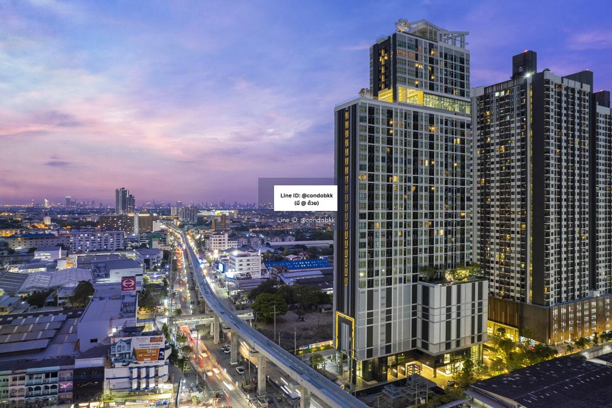 knightsbridge-samutprakan-city-