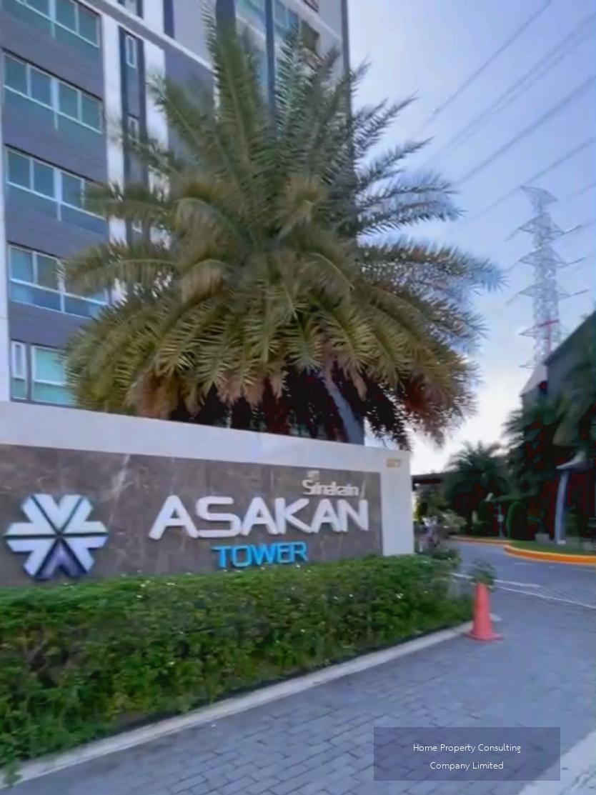  Assakarn Place Srinakarin - video