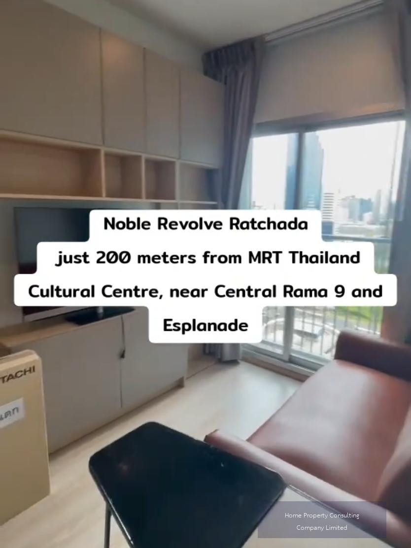 Noble Revolve Ratchada (โนเบิล รีวอลฟ์ รัชดา) - video