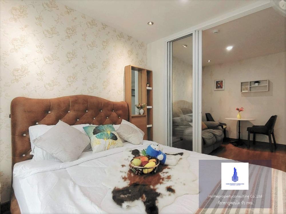 Regent Home Sukhumvit 81 (รีเจ้นท์ โฮม สุขุมวิท 81)