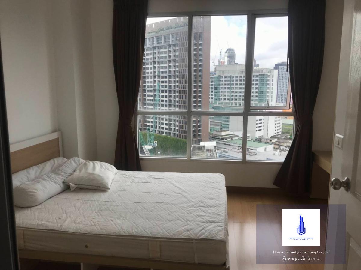 Life @ Sukhumvit 65 (ไลฟ์ แอท สุขุมวิท 65)