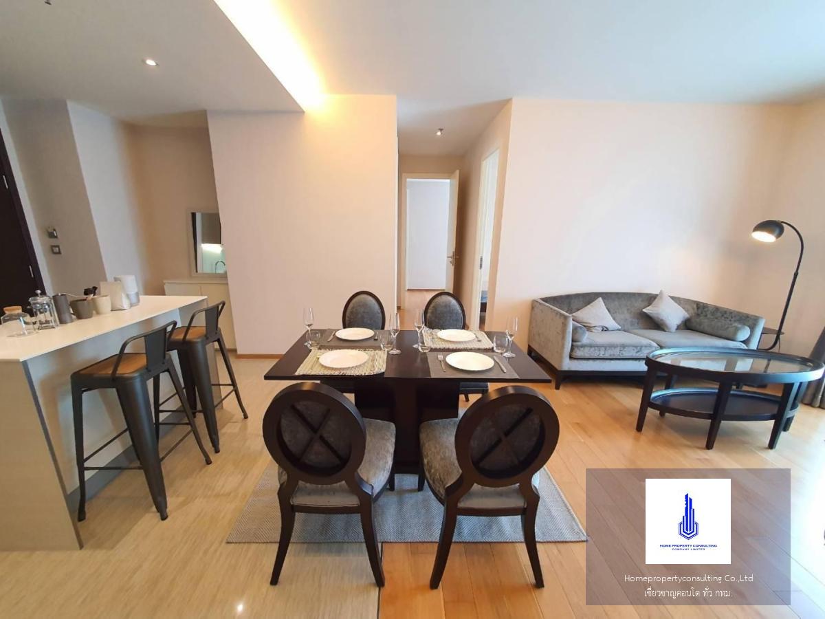 H Sukhumvit 43 (เอช สุขุมวิท 43)