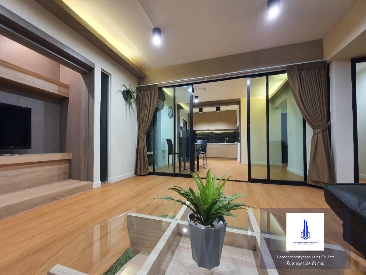 Riviera up (ริเวียร่า อัพ)