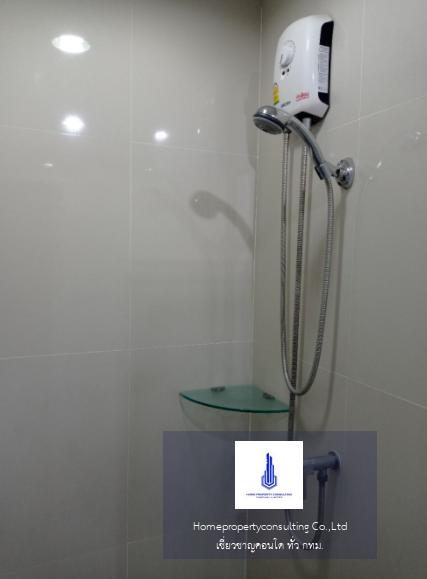 Vio condo Khaerai