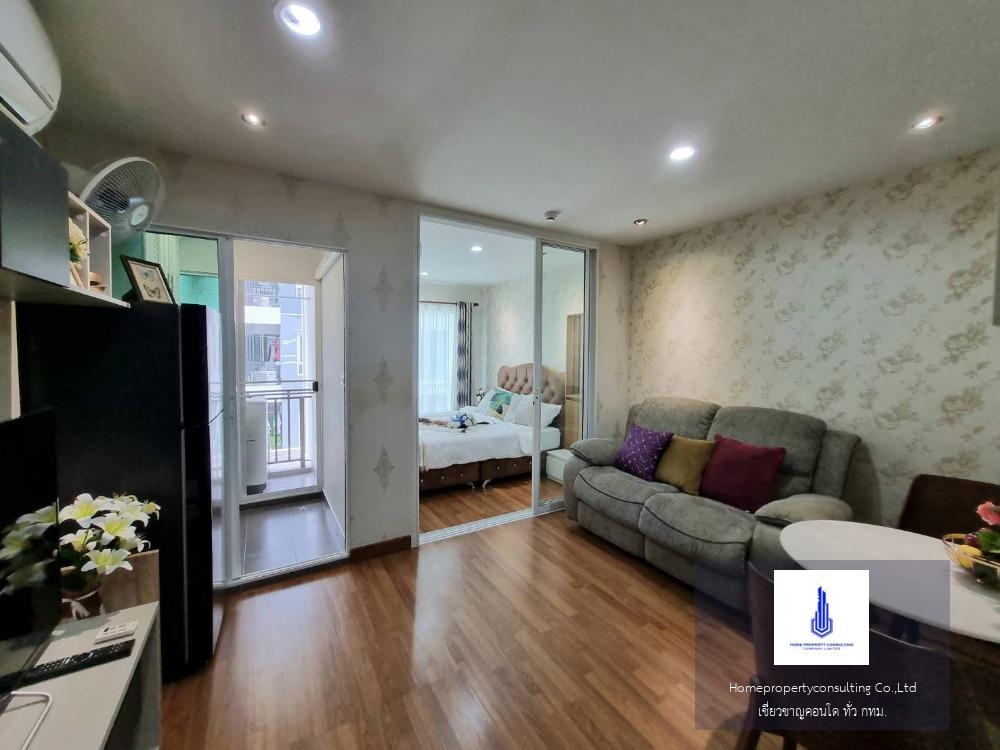 Regent Home Sukhumvit 81 (รีเจ้นท์ โฮม สุขุมวิท 81)
