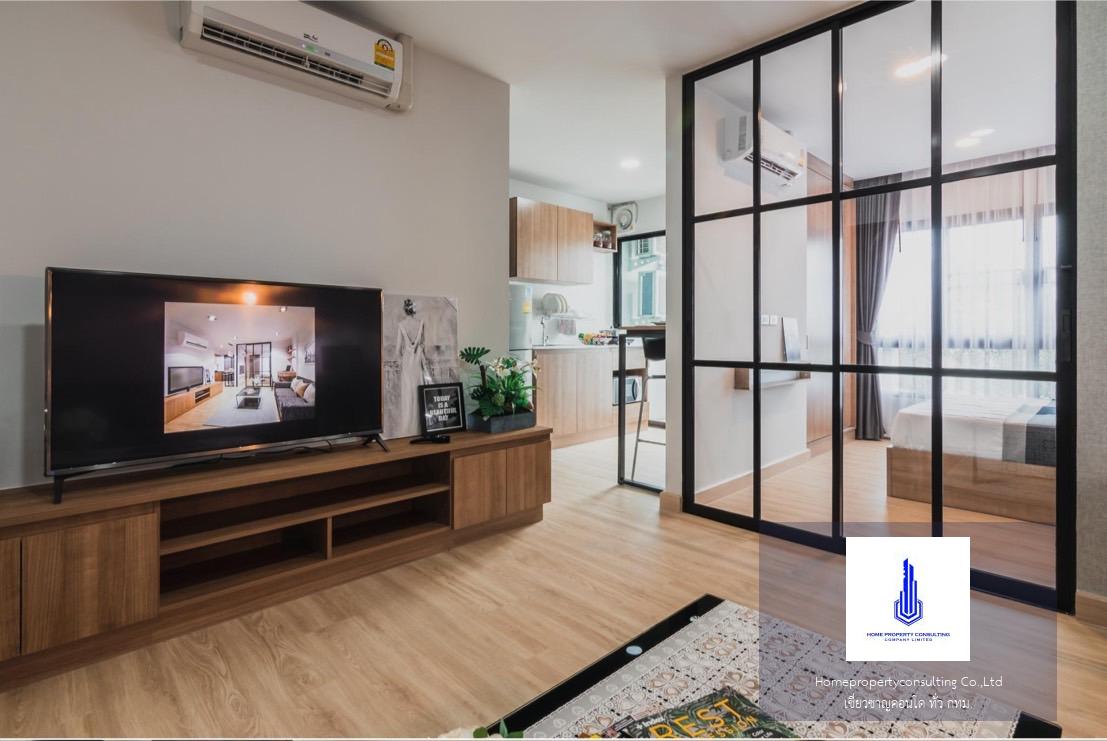 Ex ขายด่วน‼️ ราคาดี คอนโด B plus Condo พหลโยธิน 50 - สะพานใหม่ 