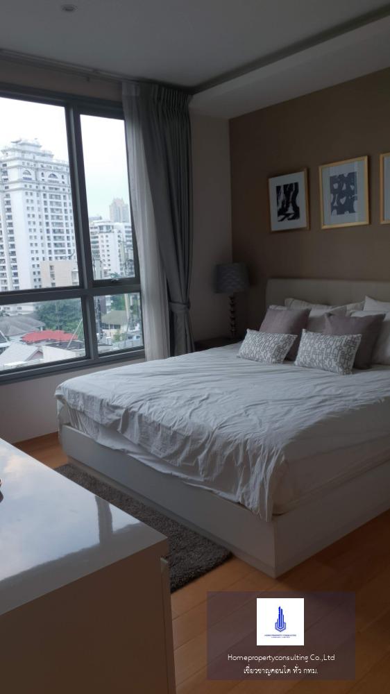 H Sukhumvit 43 (เอช สุขุมวิท 43)
