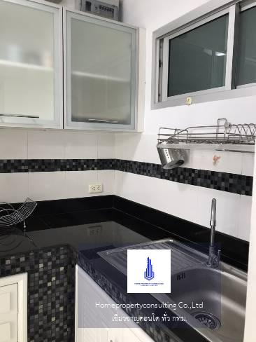 One Sukhumvit 52 (วัน สุขุมวิท 52)