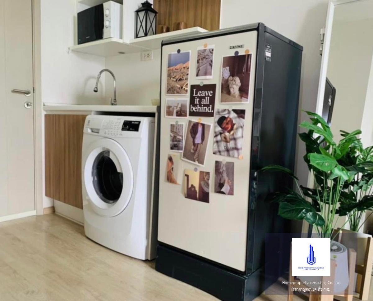 Condo for rent : Elio Sukhumvit 64
