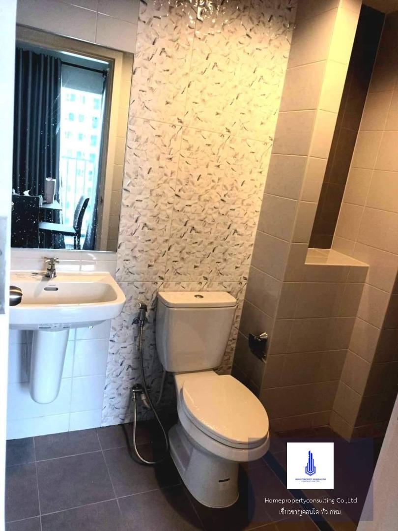 The Trust Condo @BTS Erawan (เดอะ ทรัสต์ คอนโด @บีทีเอส เอราวัณ)
