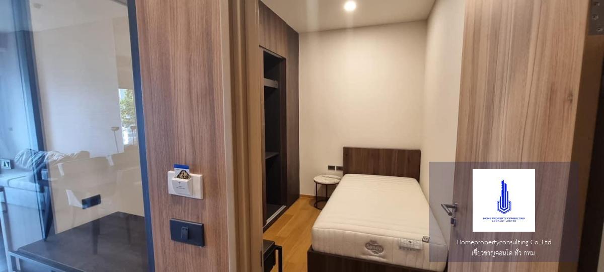 Siamese Exclusive Sukhumvit 31 (ไซมิส เอ็กซ์คลูซีฟ สุขุมวิท 31)