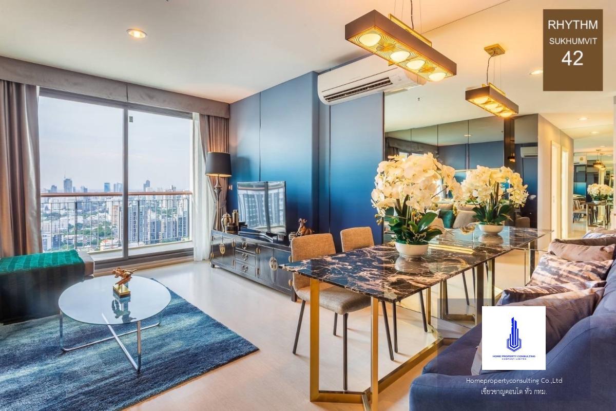 Rhythm Sukhumvit 42 (ริทึ่ม สุขุมวิท 42)
