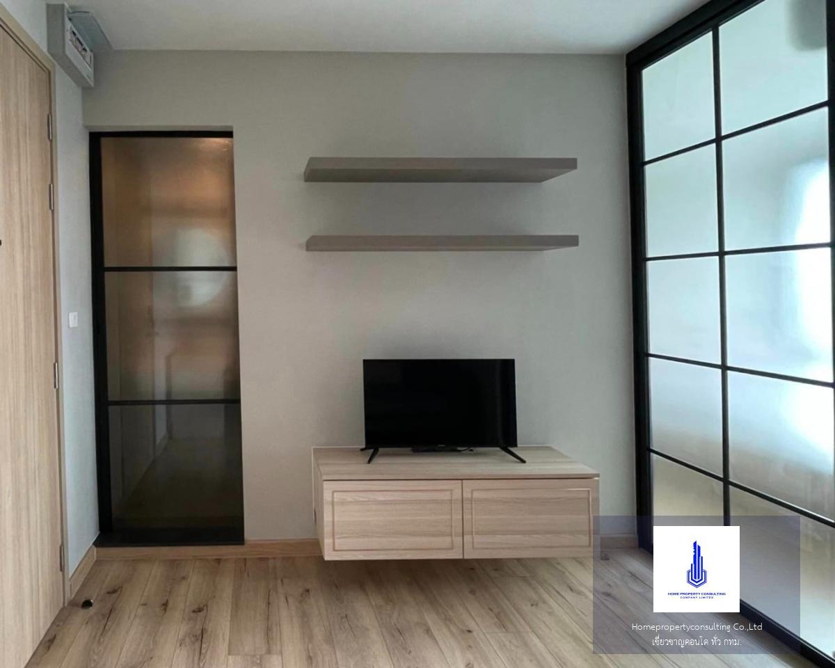 Brix Condominium (บริกซ์ คอนโด จรัญสนิทวงศ์ 64)