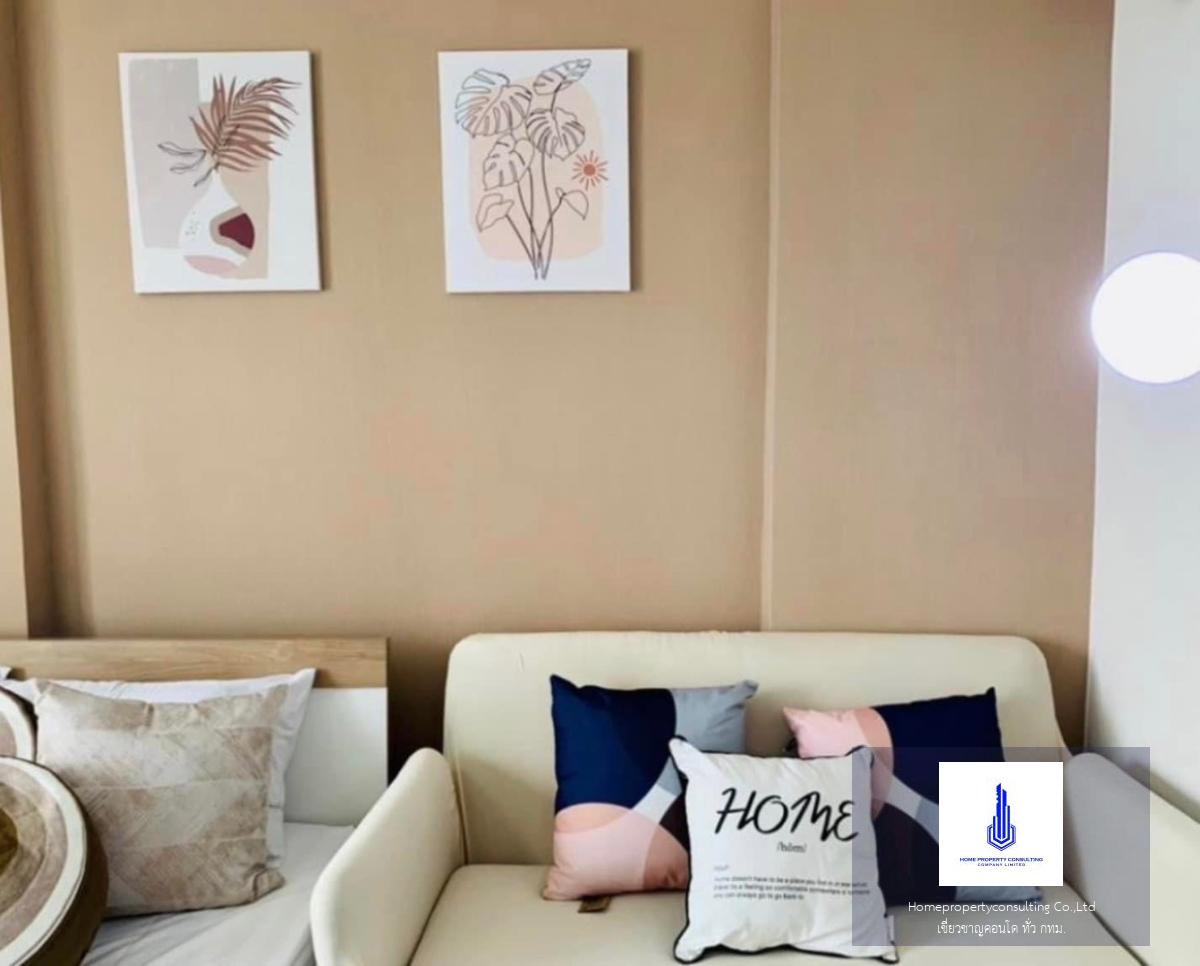 Condo for rent : Elio Sukhumvit 64