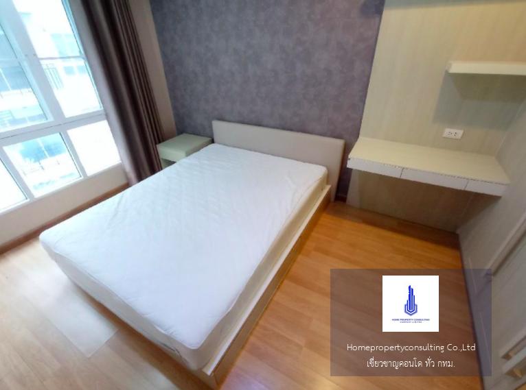 Vio condo Khaerai