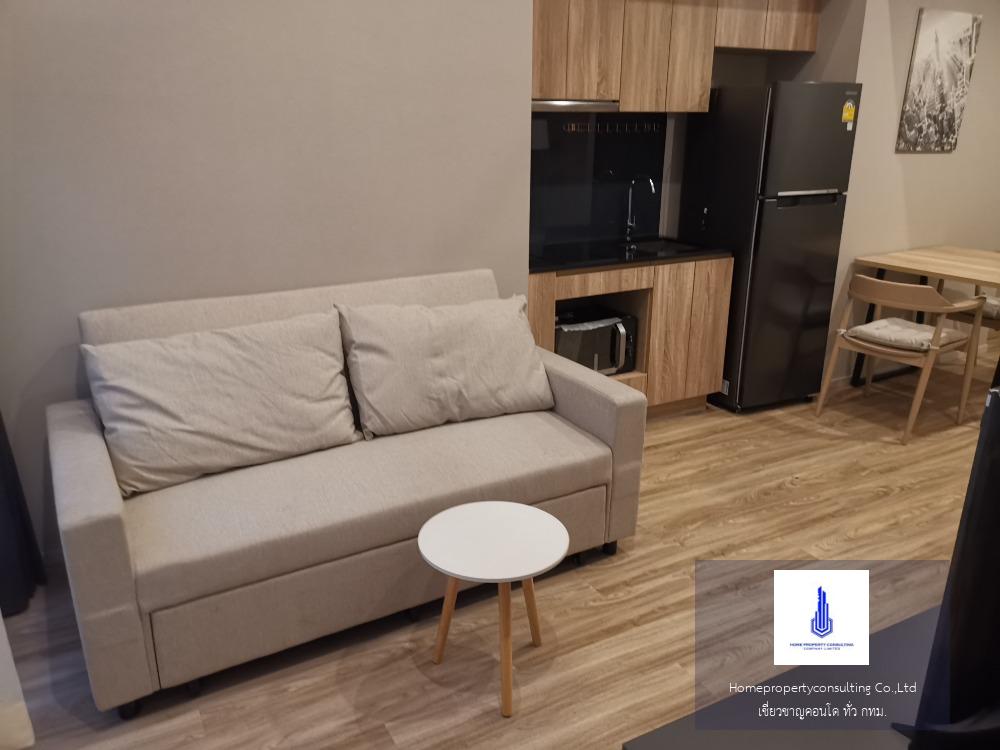 Blossom Condo @ Sathorn - Charoenrat (บลอสซั่ม คอนโด สาทร-เจริญราษฎร์)