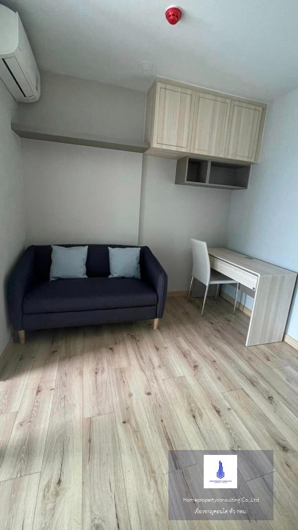 Brix Condominium (บริกซ์ คอนโด จรัญสนิทวงศ์ 64)