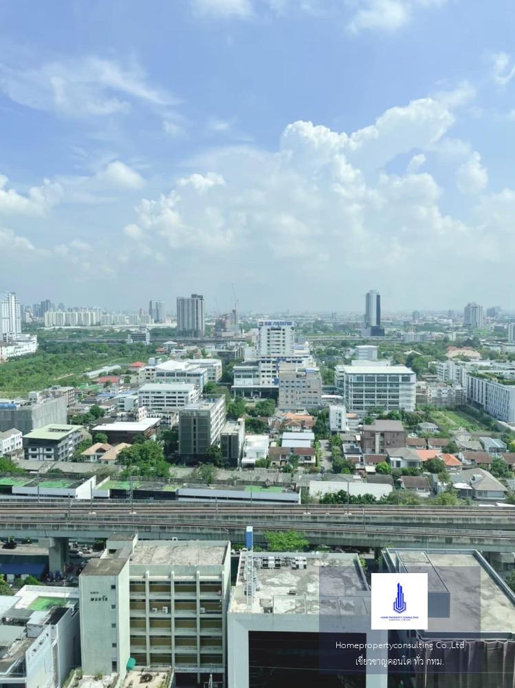 THE BASE Phetchaburi - Thonglor (เดอะ เบส เพชรบุรี - ทองหล่อ)